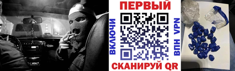 Amphetamine Розовый площадка наркотические препараты Тайшет