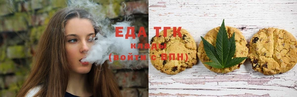 марки nbome Магас