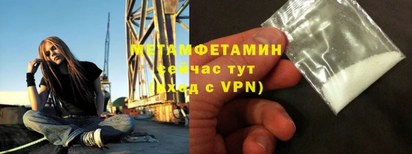 а пвп мука Майский