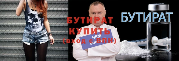 а пвп мука Майский