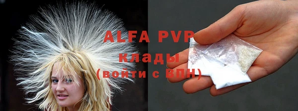 ешки Магадан