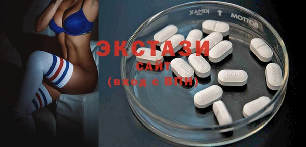 ешки Магадан