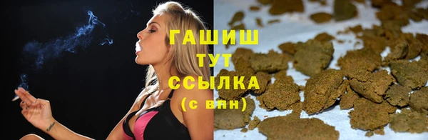 а пвп мука Майский
