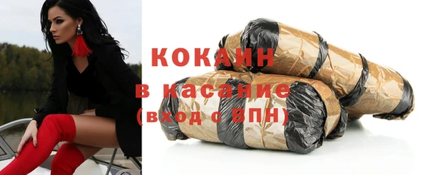 марки nbome Магас