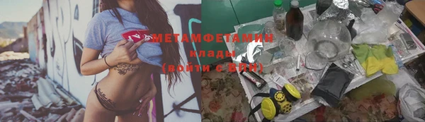 ешки Магадан