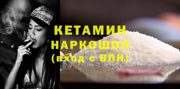 марки nbome Магас
