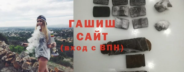 apvp Лихославль