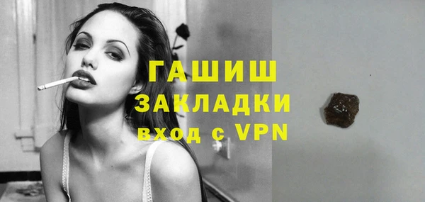 ешки Магадан