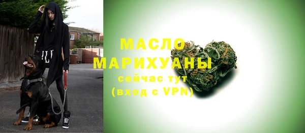 а пвп мука Майский