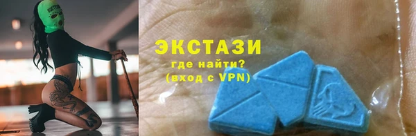 МДПВ Липки