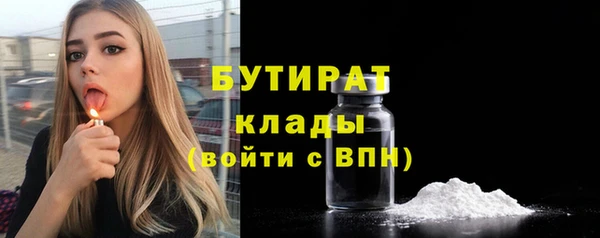 марки nbome Магас