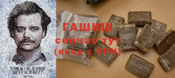 ешки Магадан