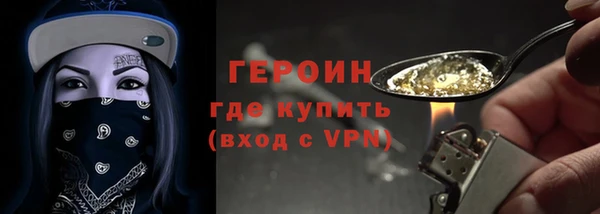 ешки Магадан
