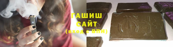 марки nbome Магас