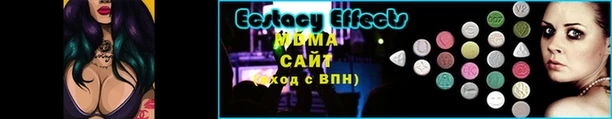 ешки Магадан