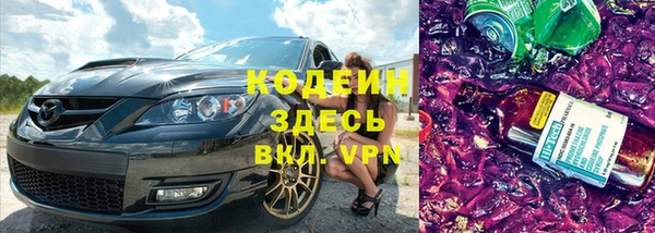 марки nbome Магас