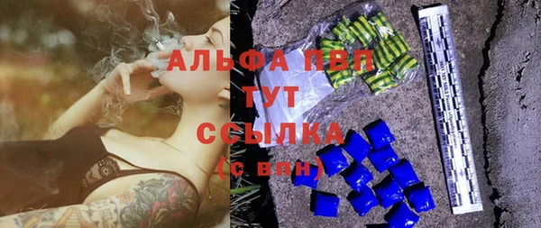 марки nbome Магас