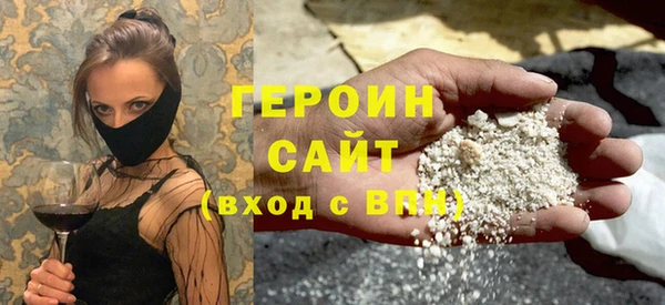 а пвп мука Майский