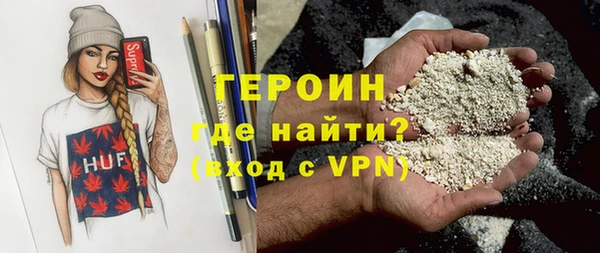 apvp Лихославль