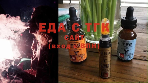 а пвп мука Майский