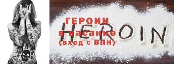 ешки Магадан