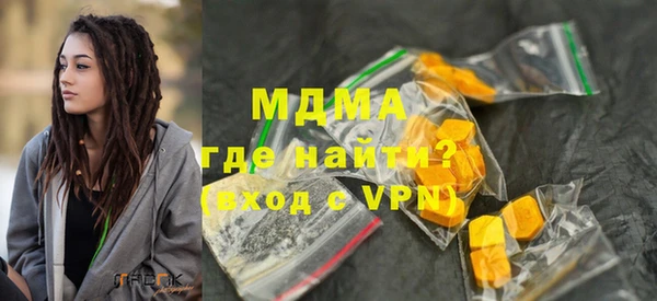 а пвп мука Майский