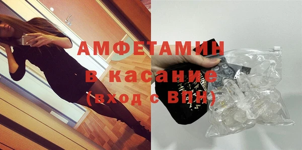 ешки Магадан