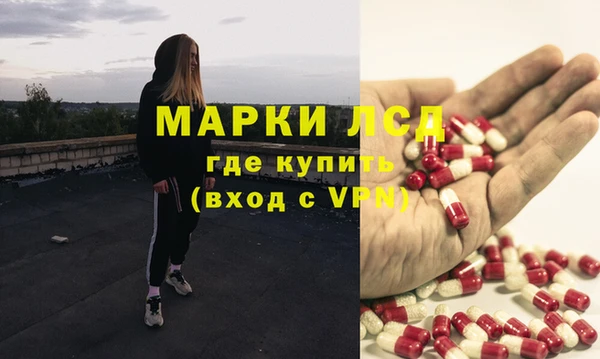 а пвп мука Майский