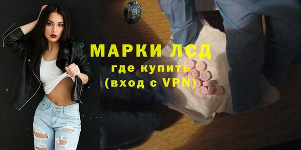 а пвп мука Майский