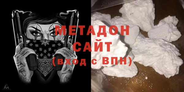 а пвп мука Майский