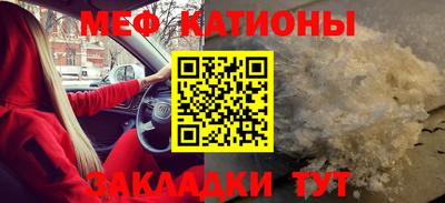 дмт Азнакаево