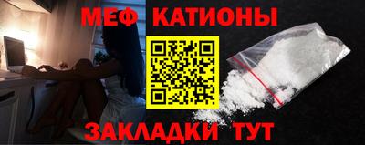 твердый Кулебаки