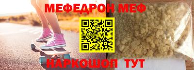 гидропоника Абакан