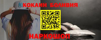 твердый Кулебаки