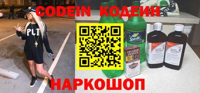 скорость mdpv Кунгур