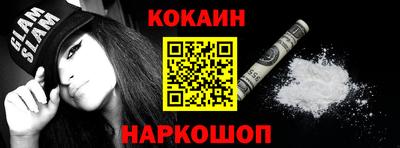 твердый Кулебаки