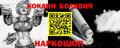дмт Азнакаево