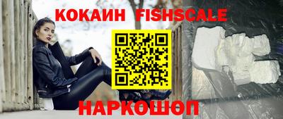скорость mdpv Кунгур