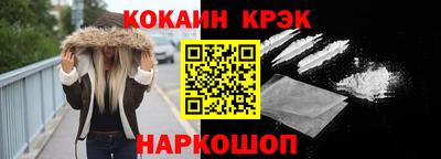 скорость mdpv Кунгур