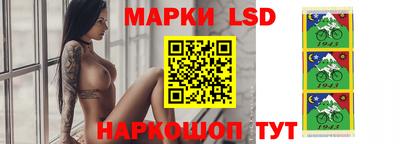 дмт Азнакаево