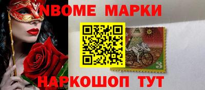твердый Кулебаки