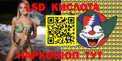 твердый Кулебаки