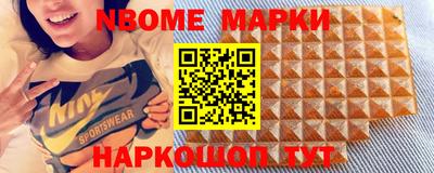 скорость mdpv Кунгур
