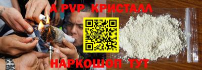 твердый Кулебаки