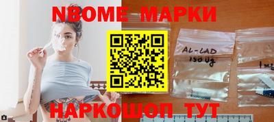 дмт Азнакаево