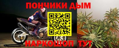 дмт Азнакаево