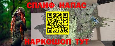 гидропоника Абакан