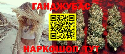 скорость mdpv Кунгур