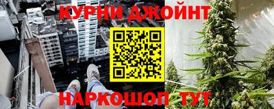 мдма Кумертау