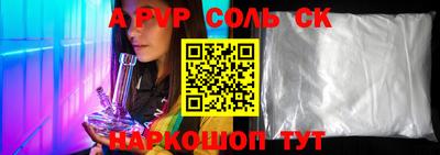 дмт Азнакаево